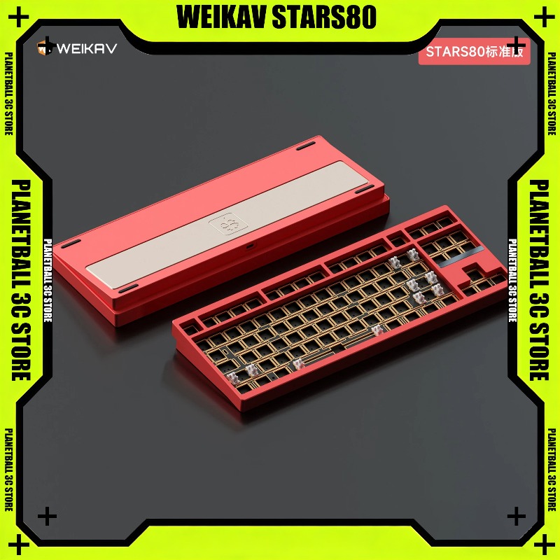 Gaming Keyboard Tkl - WEIKAV STARS80 TKL Keyboard Mekanik Casing
