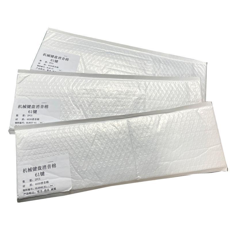 652F Bantalan Pendaratan Keybo - Foam Dampener Sheet ulasan dan harga